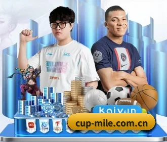 加入我们, 开启不一样的体育体验